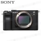 Camara Sony a7C (nueva)