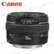 Lente Canon EF 50mm 1.4 USM (nuevo)*