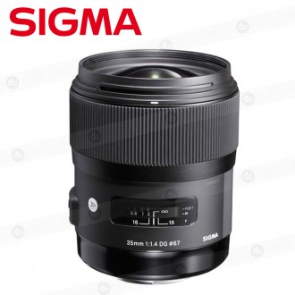 Lente Sigma Art 35mm F/1.4 DG HSM para Canon EF (nuevo)