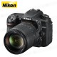 Cámara Nikon D7500 (nueva)