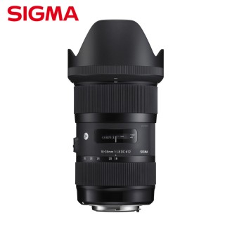 Lente Sigma Art 18-35mm F1.8 DC HSM para Nikon (nuevo)*