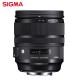 Lente Sigma Art 24-70mm f/2.8 DG DN para Canon (nuevo)